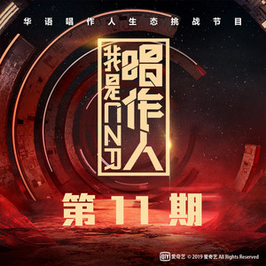 欧美巨大屌操逼内射XXXX
