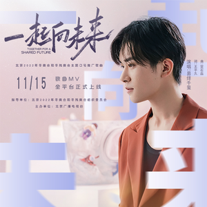 欧美巨大屌操逼内射XXXX
