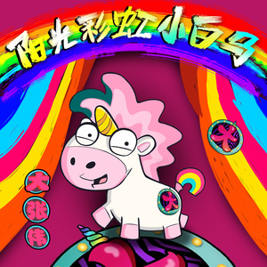 欧美巨大屌操逼内射XXXX
