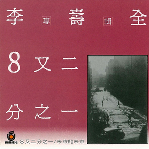 欧美巨大屌操逼内射XXXX
