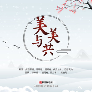 欧美巨大屌操逼内射XXXX
