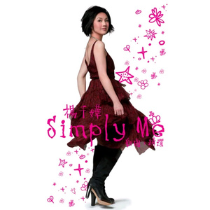 欧美巨大屌操逼内射XXXX
