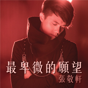 欧美巨大屌操逼内射XXXX
