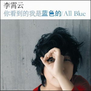 欧美巨大屌操逼内射XXXX
